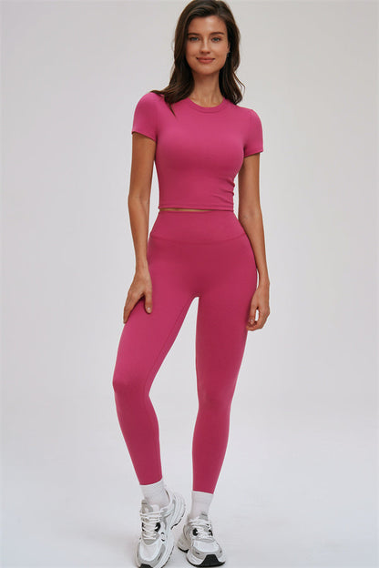 The Svelte Leggings
