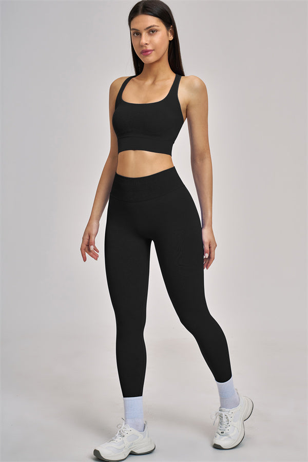 The Vision Sports Bra Leggings 2-Piece Set