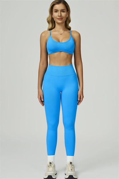 The Prime Sports Bra Leggings 2-Piece Set