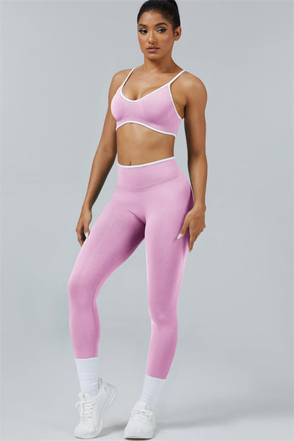 The Elevate Sports Bra Leggings 2-Piece Set