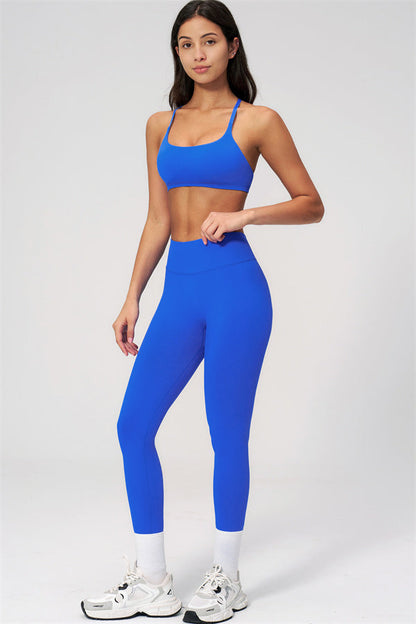 The New Empower Sports Bra Leggings 2-Piece Set