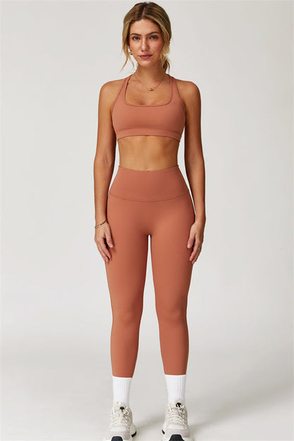 The Epic Leggings