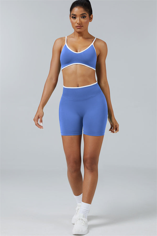 The Elevate Sports Bra