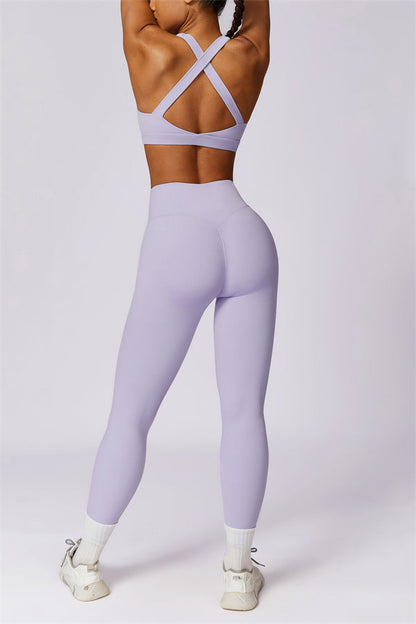 The Eloise Sports Bra Leggings 2-Piece Set