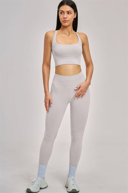 The Vision Sports Bra