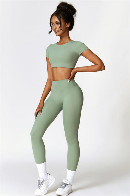 The Isabella Leggings