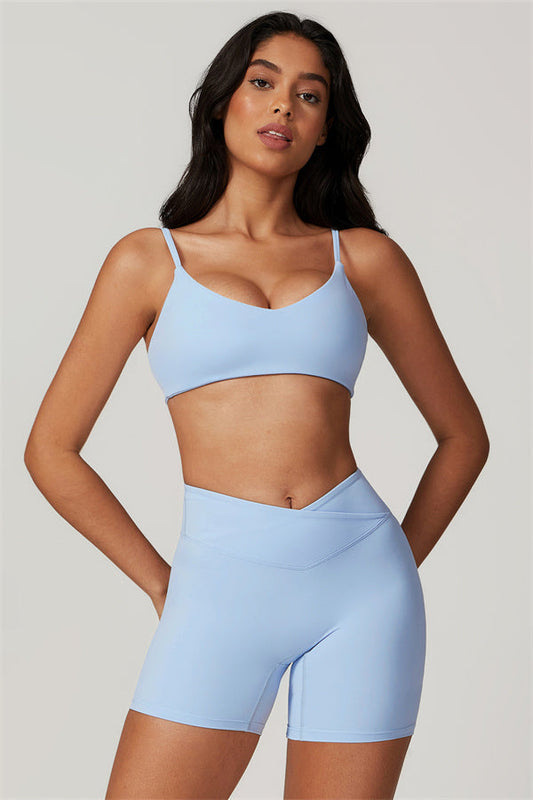The Sophia Sports Bra Shorts 2-Piece Set