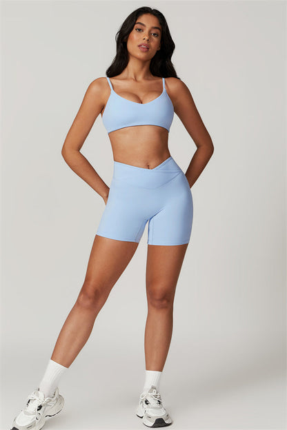 The Sophia Sports Bra Shorts 2-Piece Set