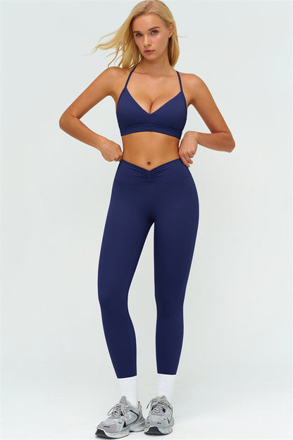 The Lushness Y-Back Sports Bra Leggings 2-Piece Set