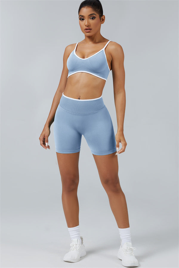 The Elevate Sports Bra