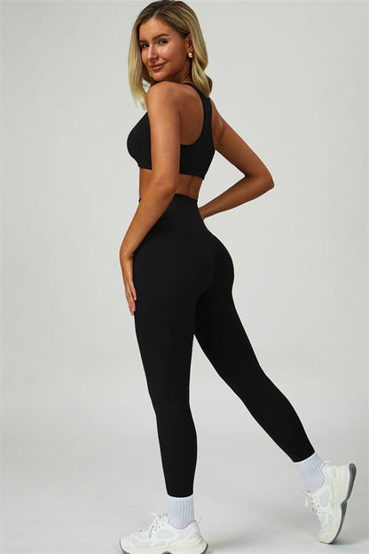 The Seraphine Sports Bra Leggings 2-Piece Set