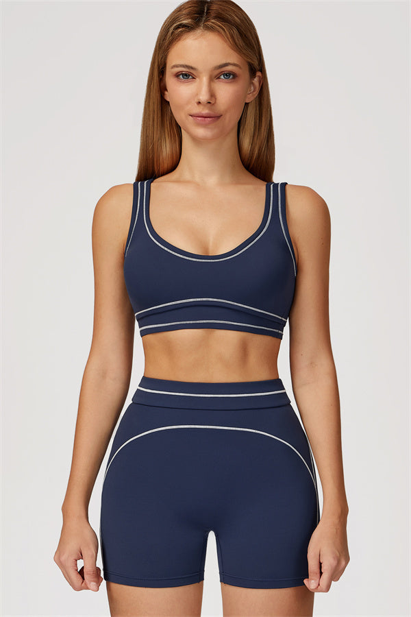 The Amara Sports Bra Shorts 2-Piece Set