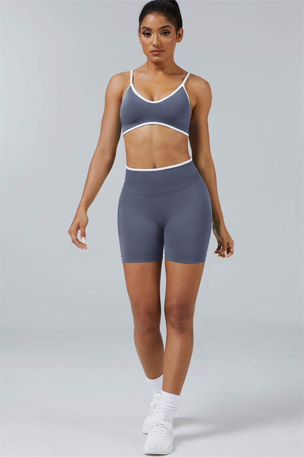 The Elevate Sports Bra Shorts 2-Piece Set