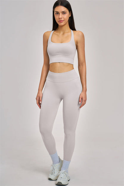 The Vision Sports Bra Leggings 2-Piece Set
