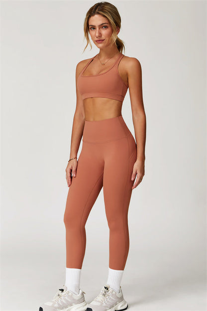 The Epic Leggings