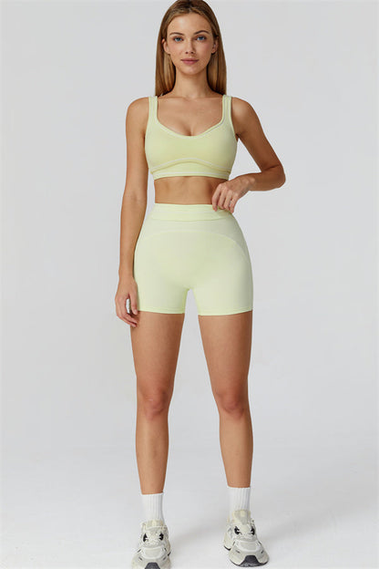 The Amara Sports Bra Shorts 2-Piece Set
