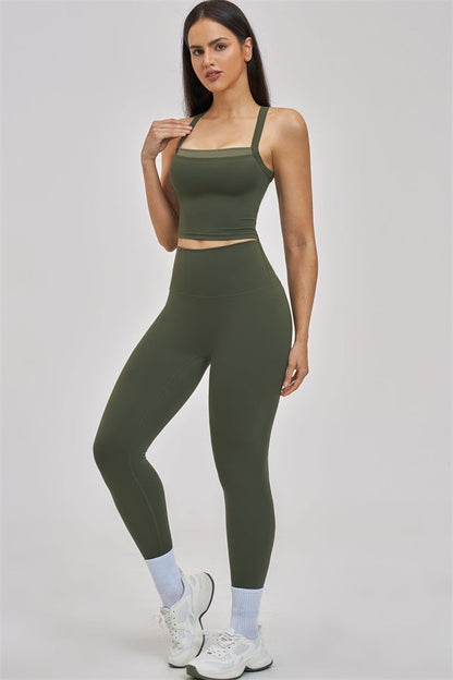 The Seraphine Tank Top Leggings 2-Piece Set