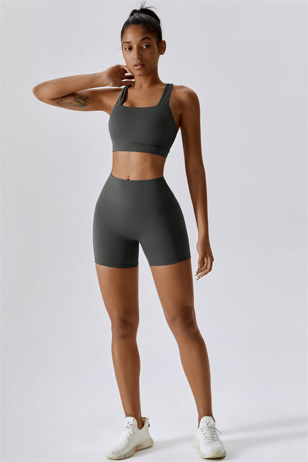 The Eloise Sports Bra Shorts 2-Piece Set