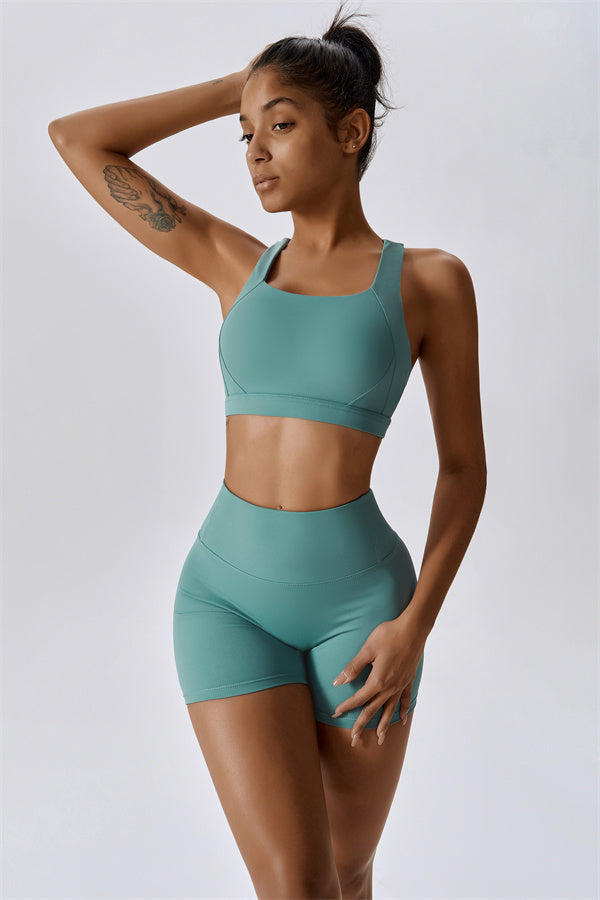 The Eloise Sports Bra Shorts 2-Piece Set