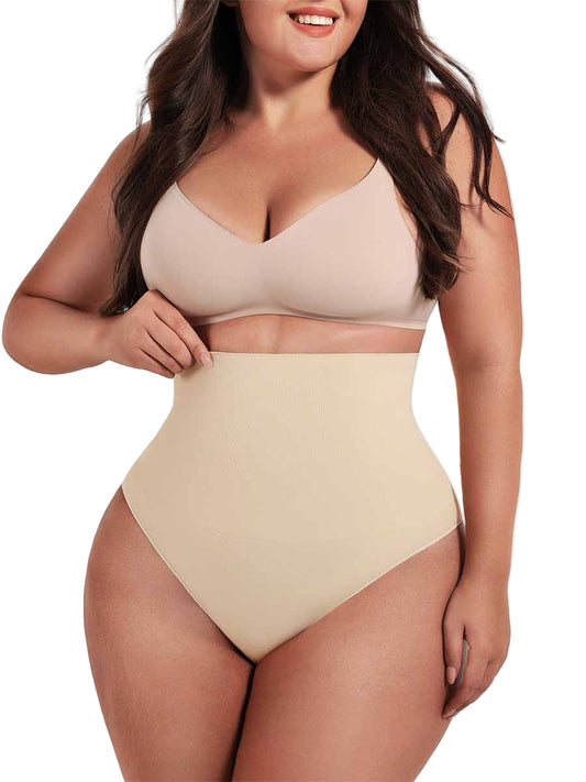 Eco-Friendly High Waist Seamless Shapewear Shorts | Tummy Control Compression Thong