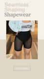 Women's Seamless  Shaping Shorts – Mid-Waist Butt Lifter & Tummy Control Shapewear