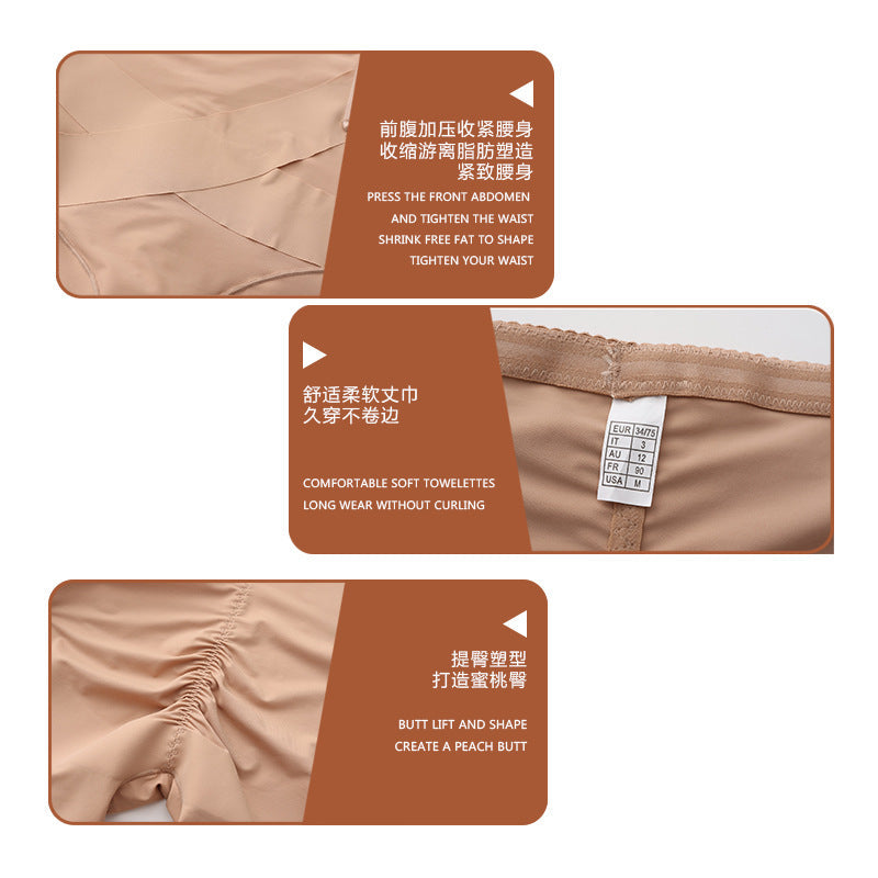 Thin Nylon Shapewear Pants - Abdomen Compression, S-XXL