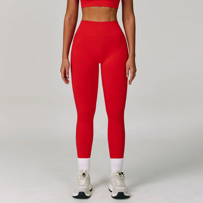 Sollinarry Peach Hip Seamless Yoga Pants V Skinny Slimming Running Sports Quick Drying Fitness Trousers