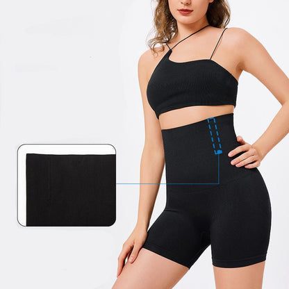 Seamless Nylon Shapewear Pants - Black, Skin Color or Coffee, S-XXL