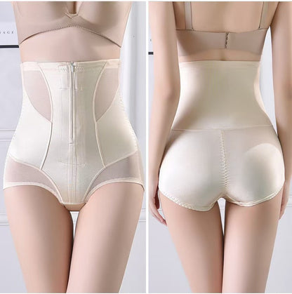 Thin Nylon Shapewear - Buttoned, Non-Seamless, M-XXL
