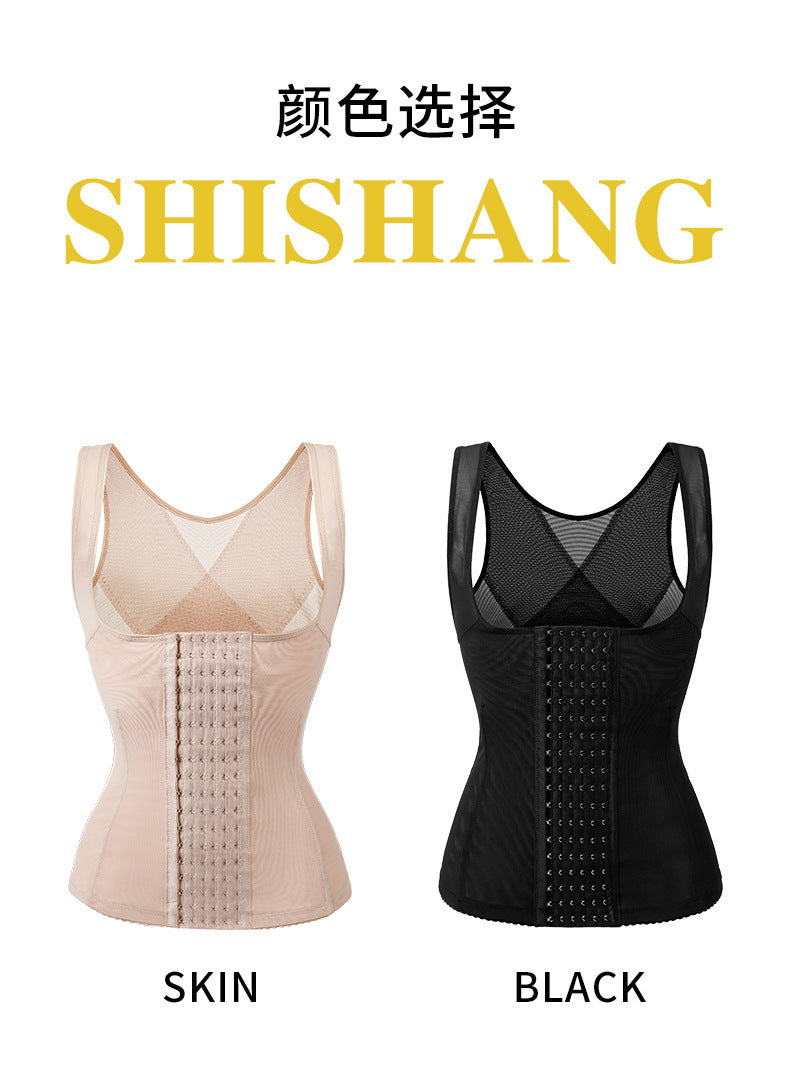 Buttoned Polyester Shaping Top - Black or Apricot, S-3XL