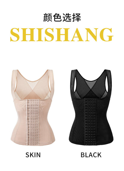 Buttoned Polyester Shaping Top - Black or Apricot, S-3XL