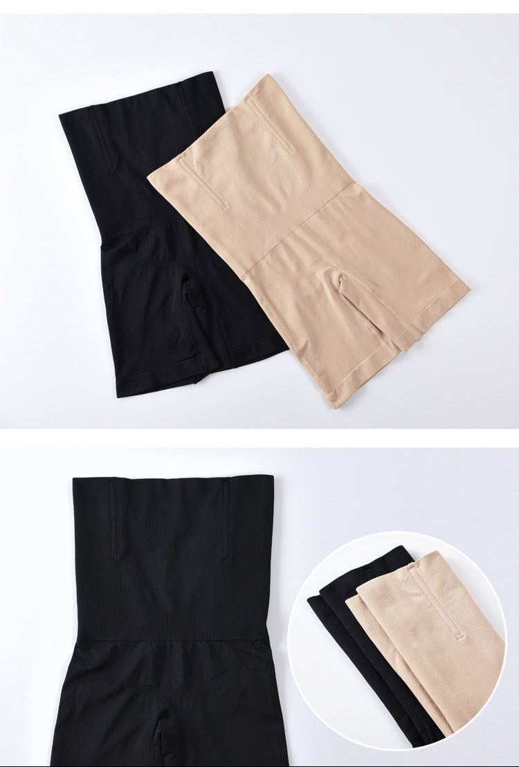 Seamless Nylon Shapewear Pants - Black, Skin Color or Coffee, S-XXL