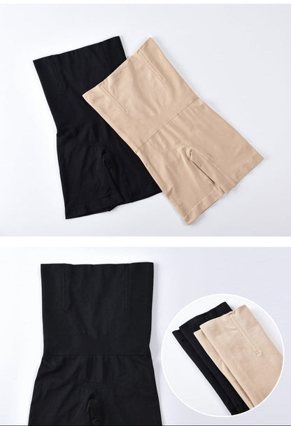 Seamless Nylon Shapewear Pants - Black, Skin Color or Coffee, S-XXL