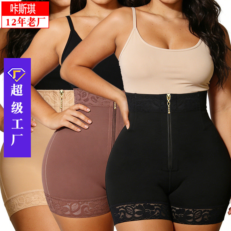 Nylon Shapewear Pants - Buttoned, Metal or Resin Zipper, S-3XL