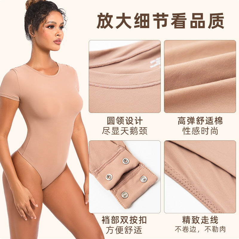 Sk Same Style Seamless One-Piece Shapewear Double-Layer Foggy High-Elastic Slim Round Neck Short-Sleeved T-Shirt Jumpsuit Ready for Women
