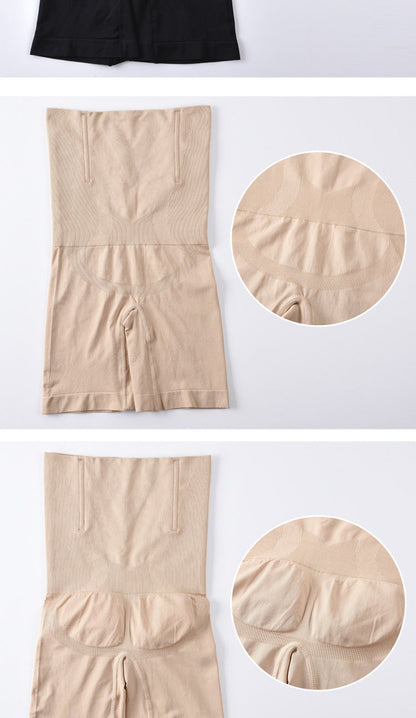 Seamless Nylon Shapewear Pants - Black, Skin Color or Coffee, S-XXL