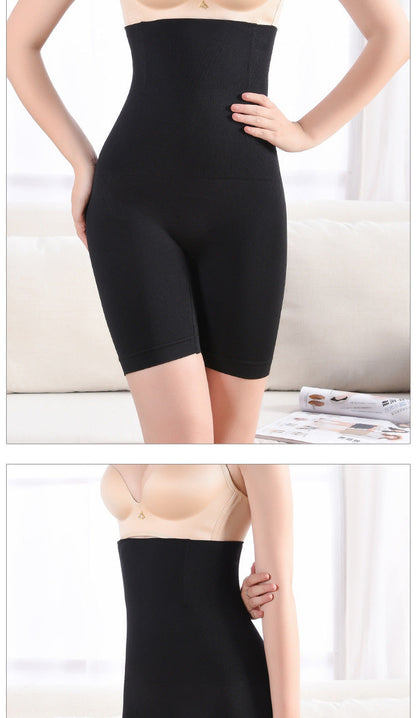 Seamless Nylon Shapewear Pants - Black, Skin Color or Coffee, S-XXL