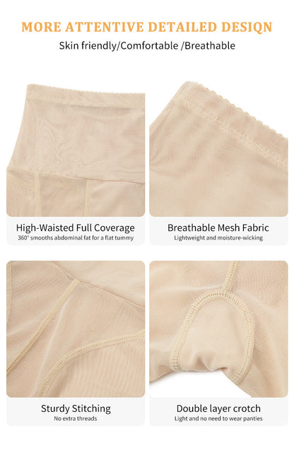Women’s High-Waisted Hip-Lifting Shapewear Briefs