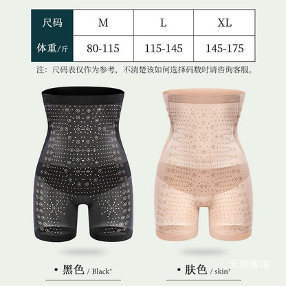 Seamless Nylon Shapewear Shorts - High-Waist Style, M-XL