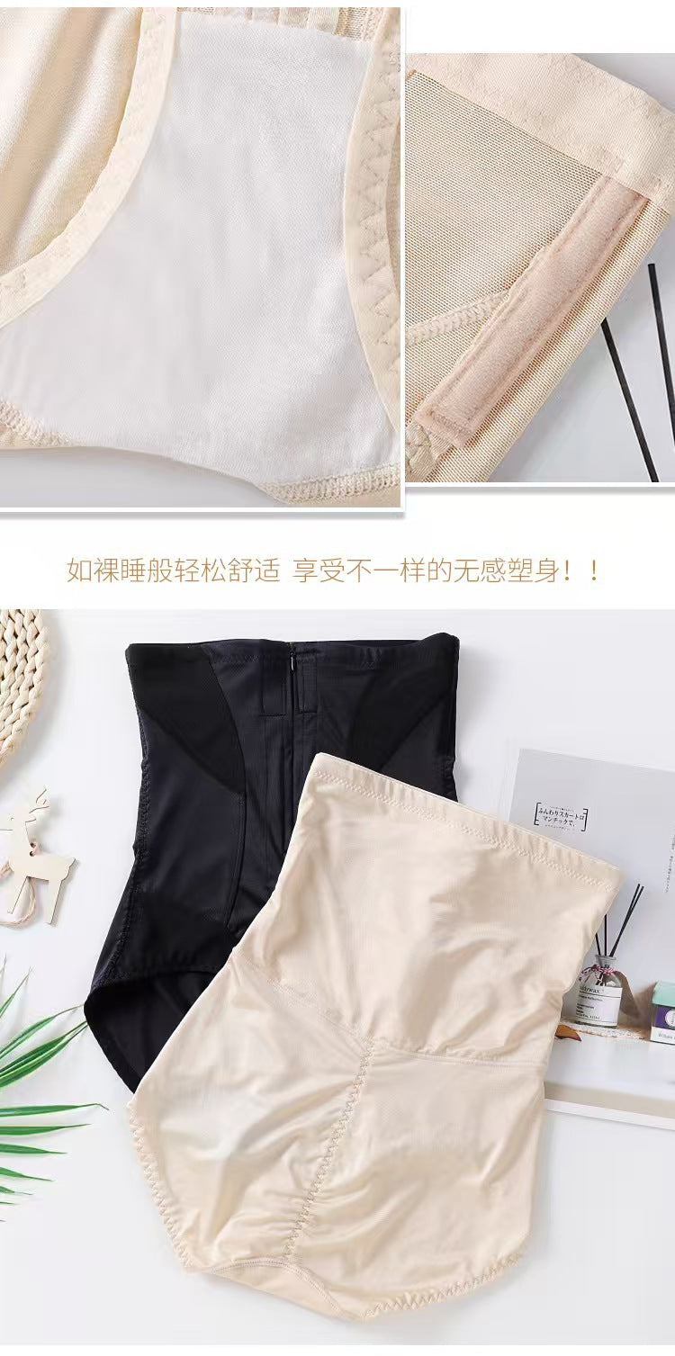 Thin Nylon Shapewear - Buttoned, Non-Seamless, M-XXL