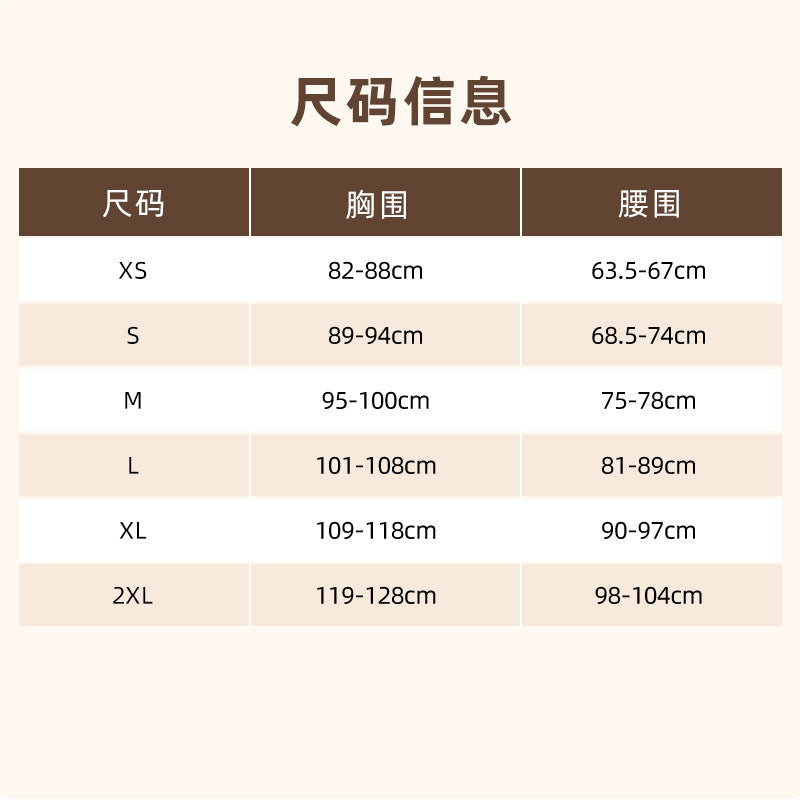 Sk Same Style Seamless One-Piece Shapewear Double-Layer Foggy High-Elastic Slim Round Neck Short-Sleeved T-Shirt Jumpsuit Ready for Women