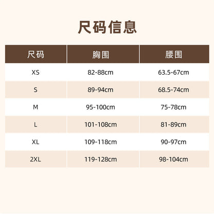 Sk Same Style Seamless One-Piece Shapewear Double-Layer Foggy High-Elastic Slim Round Neck Short-Sleeved T-Shirt Jumpsuit Ready for Women