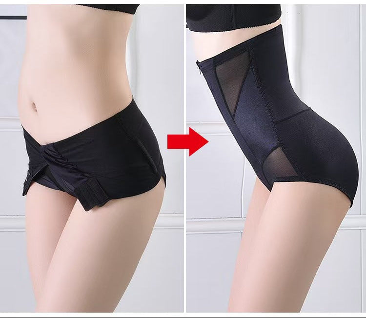 Thin Nylon Shapewear - Buttoned, Non-Seamless, M-XXL