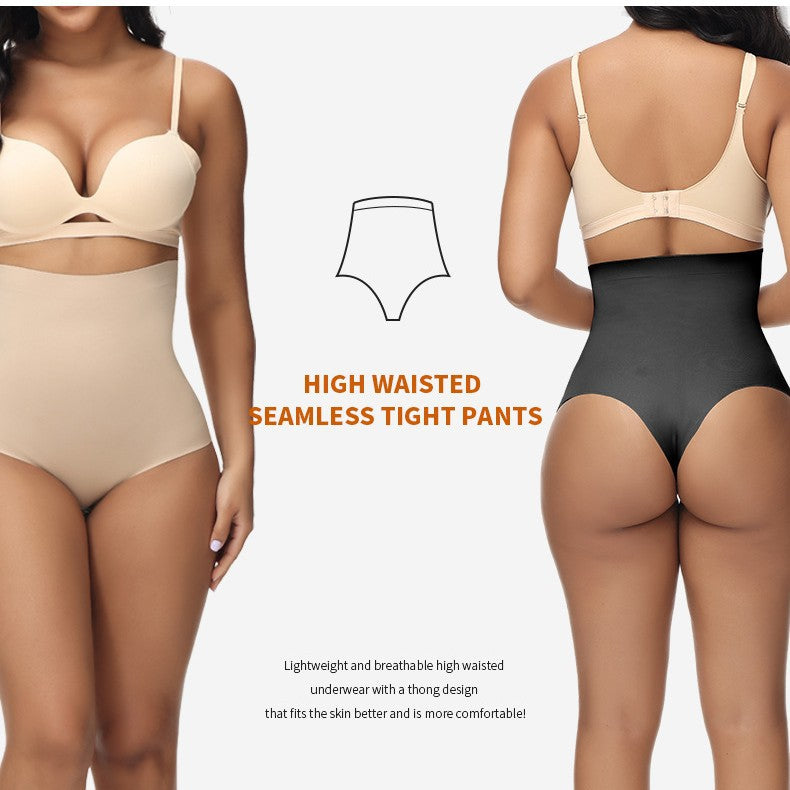 Women’s Seamless High-Waist Shaping Bodysuit