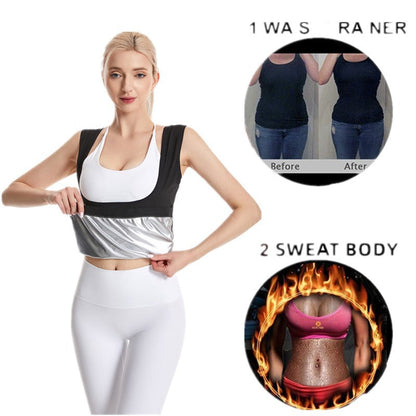Women’s Polyester Shaping Vest