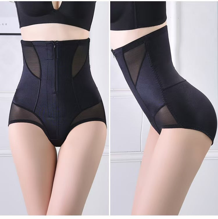 Thin Nylon Shapewear - Buttoned, Non-Seamless, M-XXL