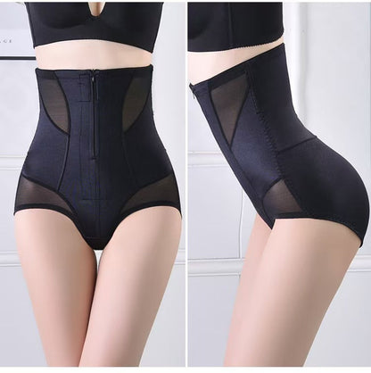 Thin Nylon Shapewear - Buttoned, Non-Seamless, M-XXL