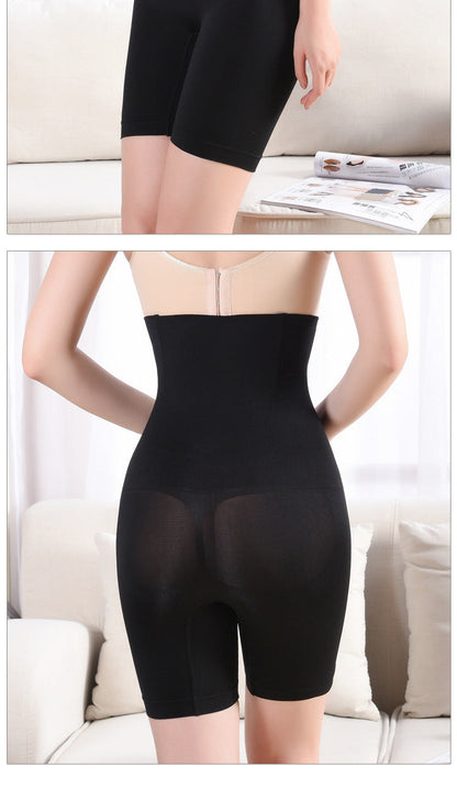 Seamless Nylon Shapewear Pants - Black, Skin Color or Coffee, S-XXL