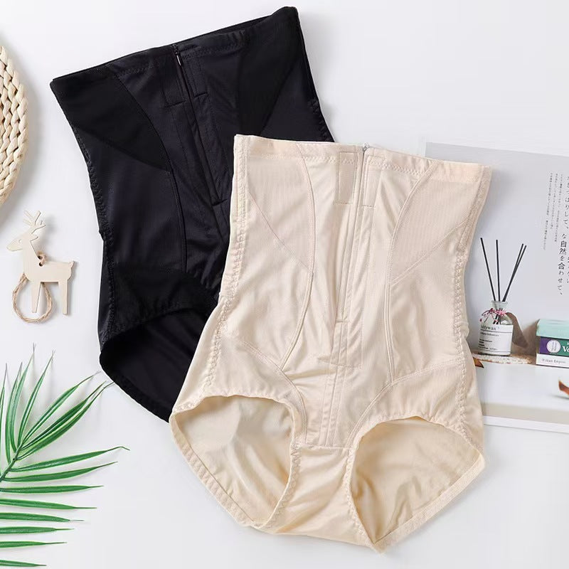 Thin Nylon Shapewear - Buttoned, Non-Seamless, M-XXL