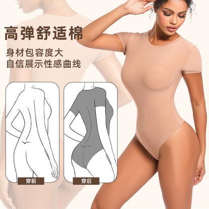 Sk Same Style Seamless One-Piece Shapewear Double-Layer Foggy High-Elastic Slim Round Neck Short-Sleeved T-Shirt Jumpsuit Ready for Women